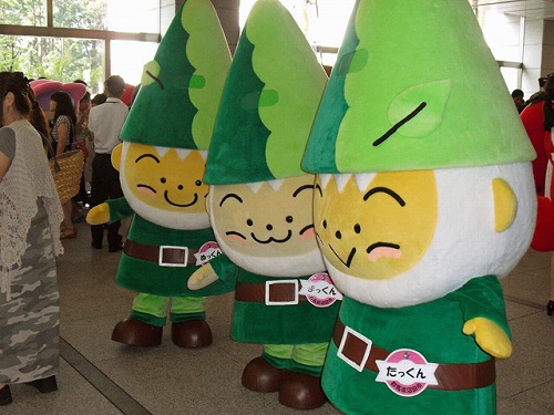 写真2：ぬまたんち