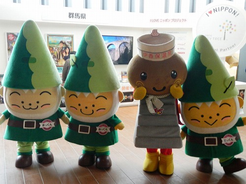 写真3：いしだんくんとぬまたんち