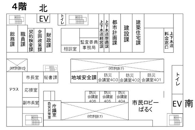 4階フロア図