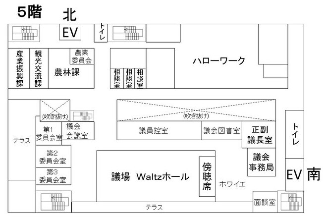 5階案内図