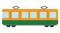電車