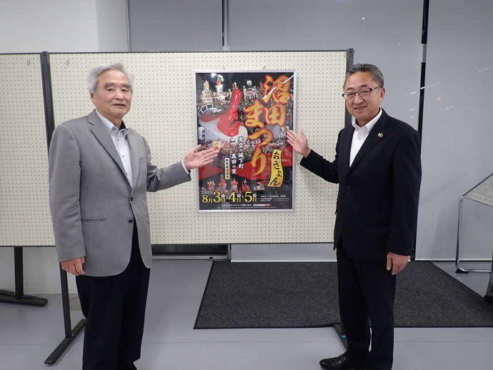 採用作品