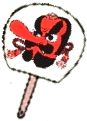 うちわ画像