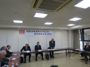 写真：利根沼田真田丸プロジェクト推進協議会