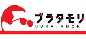 ブラタモリ