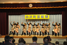 写真：白沢町芸能祭