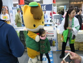 ぐんまちゃんと一緒に