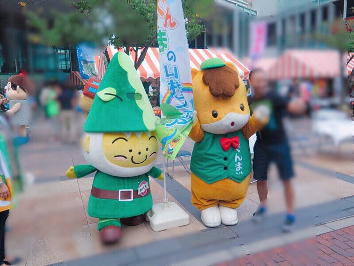 写真　ぬまたんち