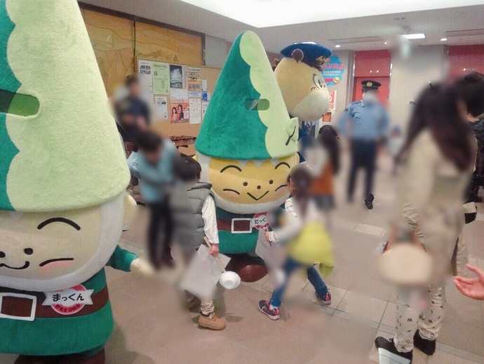 写真　ぬまたんち