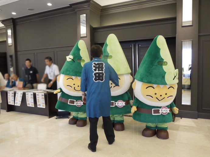 写真　ぬまたんち