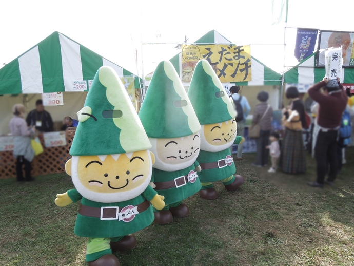写真　ぬまたんち
