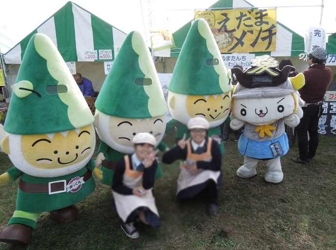 写真　ぬまたんち、かねたん