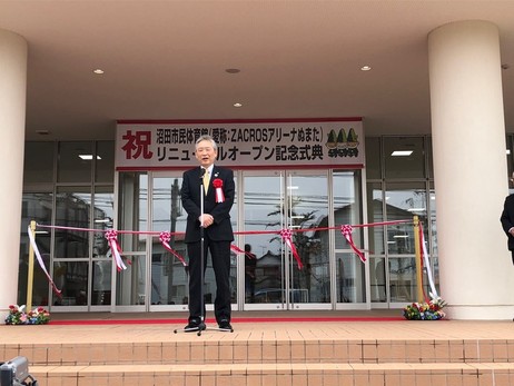 布山社長写真
