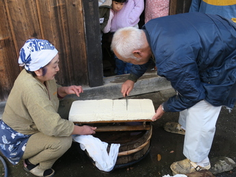 豆腐切