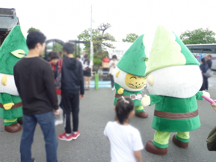 写真　ぬまたんち
