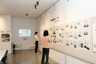 展示写真3