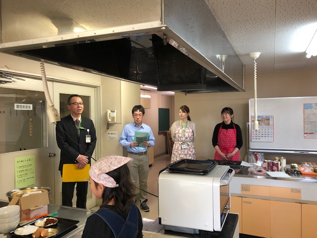 生涯学習課