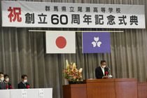10月11日（火曜日）田村紀佳選手引退報告