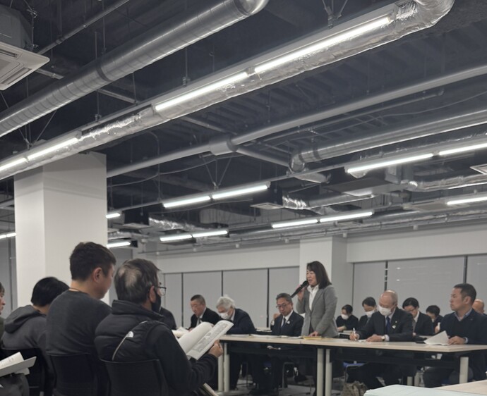 令和7年度沼田まつり実行委員会