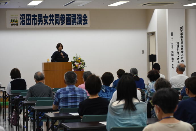 講演会の様子
