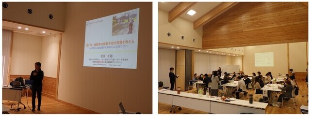 円卓会議