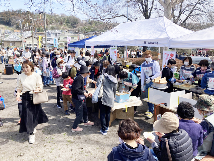 下町地域づくり協議会発足記念イベント写真