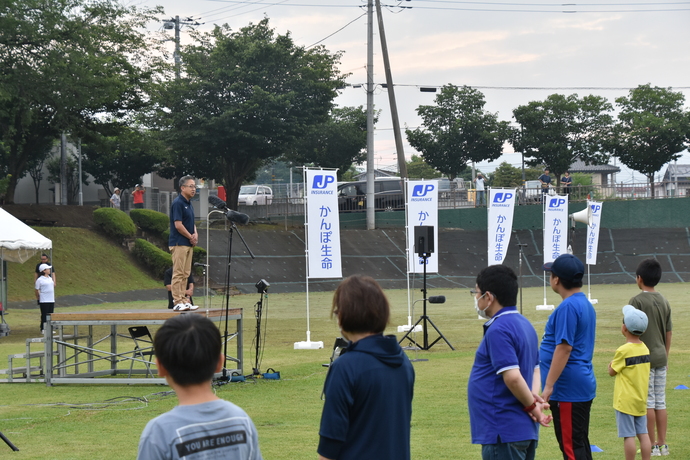 夏期巡回ラジオ体操・みんなの体操会