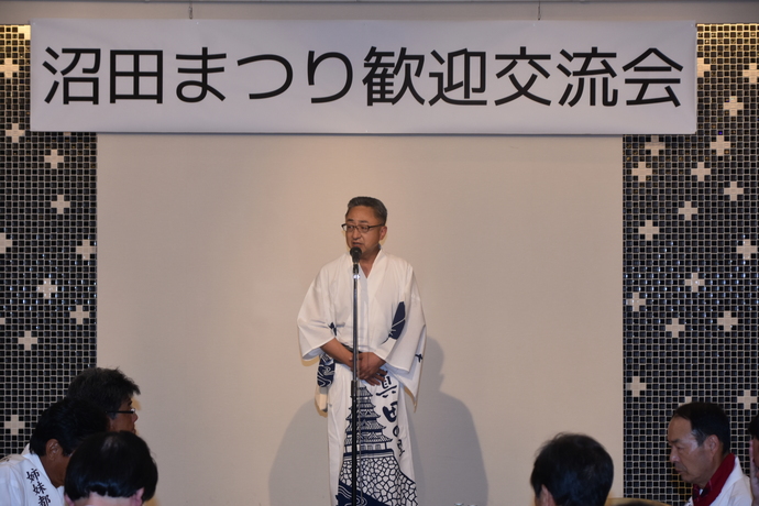 歓迎交流会