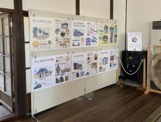 過去の展示写真