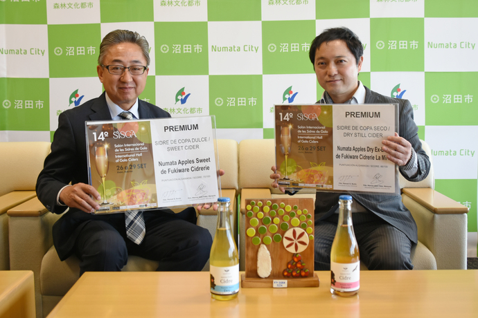 シードル品評会・日本初W最高賞受賞報告