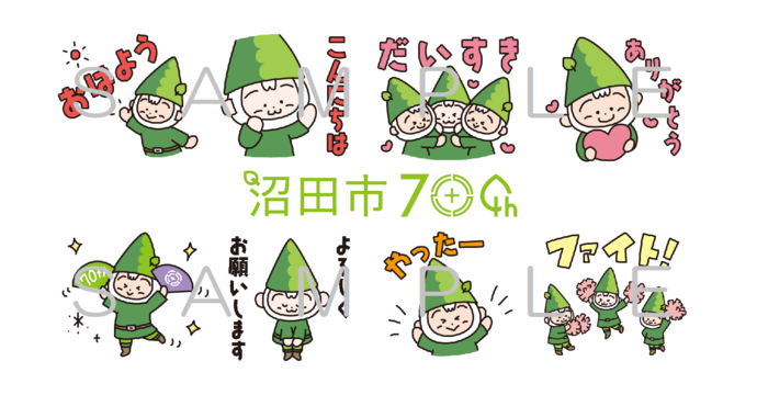 スタンプの図柄（一例）