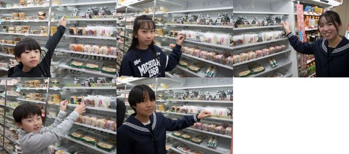 てまえどり写真