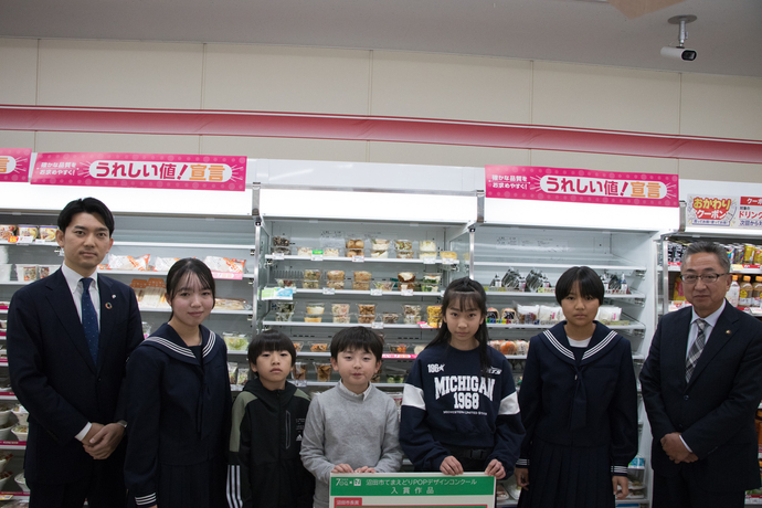 てまえどり写真