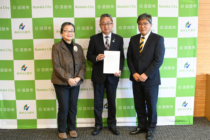 農業委員会の意見書提出