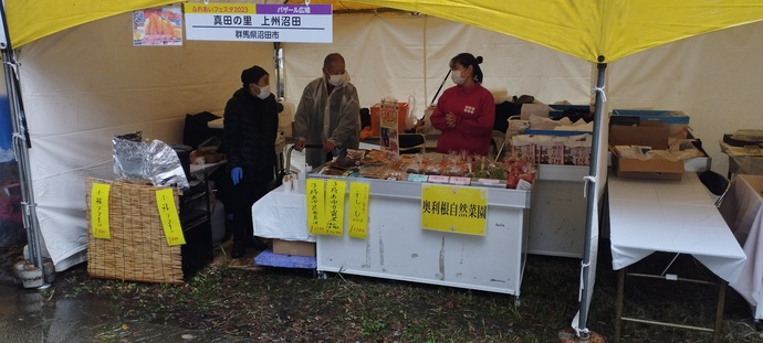 物販テントの様子