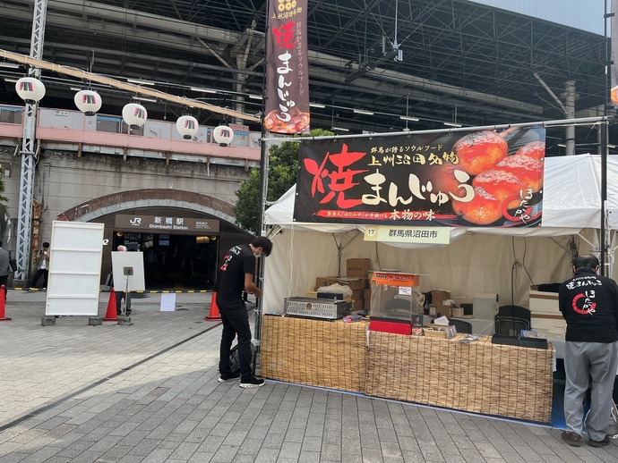 沼田市の物販テント