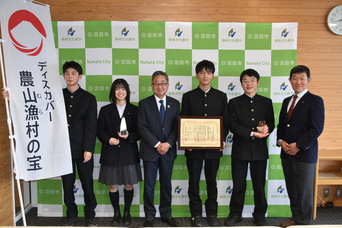 尾瀬高校優秀賞