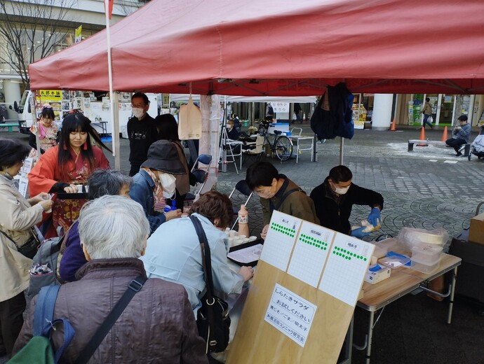 コンニャク研究会の試食