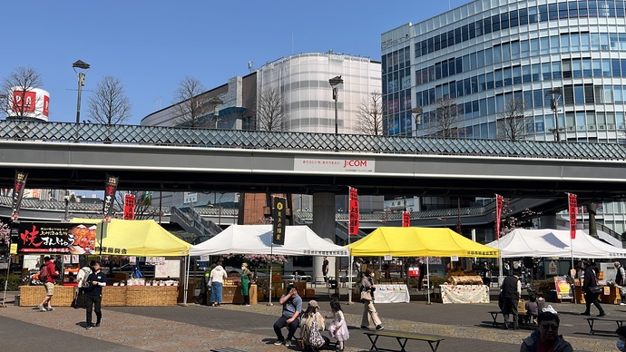 人気の物産品