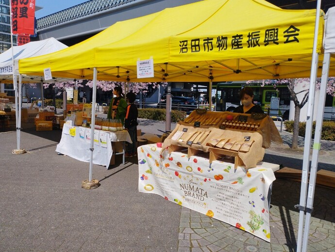 ぬまたブランド出店