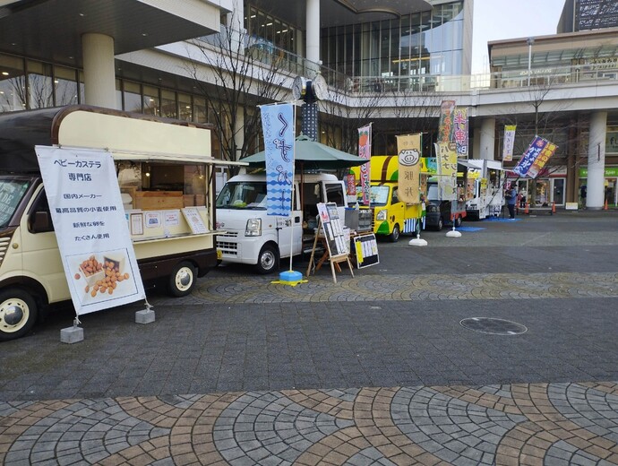 川口市のキッチンカー