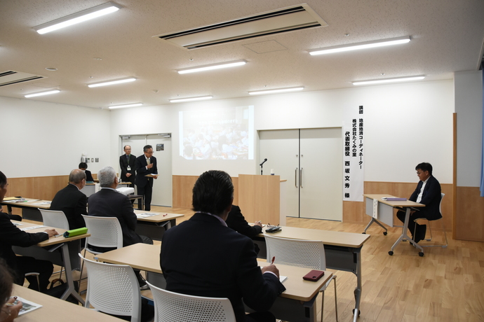 地産地消講演会