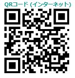 参加申し込みフォームQRコード