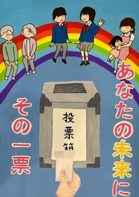 大木　美里花さん