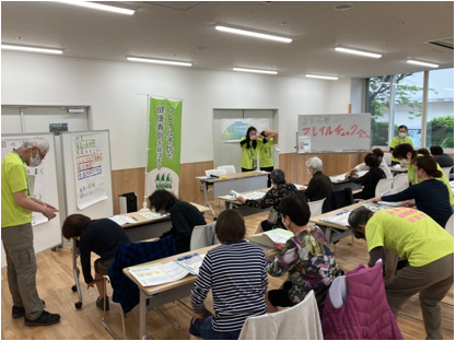 フレイルチェック会